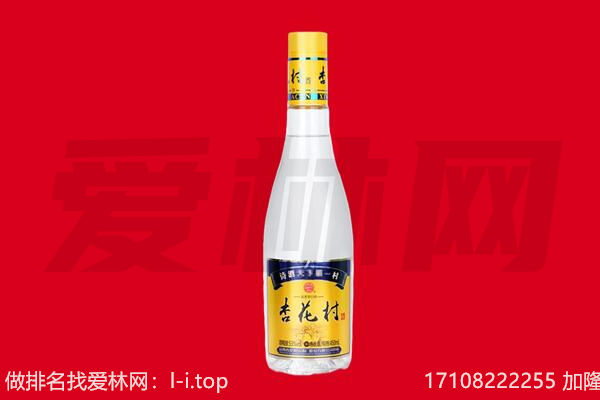 牡丹江50年茅台酒回收哪家好