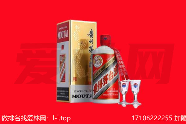 ​牡丹江回收飞天茅台酒